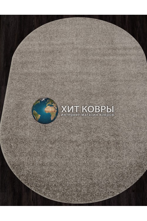 Российский ковер Makao 600 Светло-серый овал
